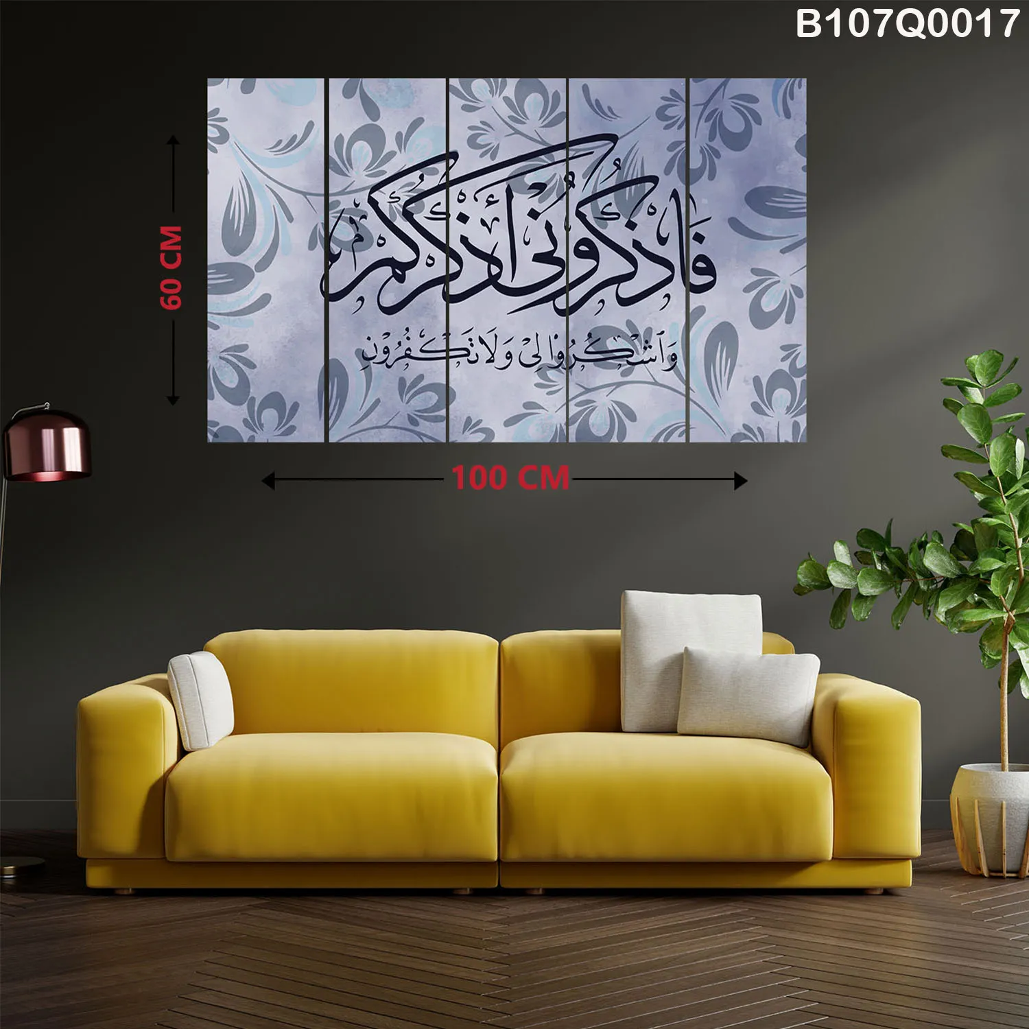 Tablo 5 Parçalı Dekoratif Ahşap Duvar Tablosu